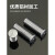 澳颜莱定制GB902.3铝材质焊接螺丝植焊钉点焊柱种钉碰焊储能焊钉M4M5M6 M5X8(100只)