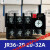 JR36-20热继电器JR36-63热过载保护继电器5A11A16A22A324563A定制 JR36-20 20-32A