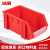 冰禹 BY-2377 加厚组立式物料盒 斜口螺丝零件盒工具盒 红 250*150*120