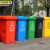 京洲实邦【120L挂车颜色随机】 新国标户外分类塑料垃圾桶JZSB-N0026