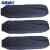 海斯迪克 HKQS-31 防水袖套 防油污防雨绸布劳保护袖 藏蓝色3双 40cm