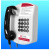 中国银行免拨直通电话机星级网点评审95566专用壁挂式免直播电话 白色 接电话线