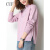 CUF香港潮牌 半高领羊绒衫女装冬季新款毛衣套头保暖针织打底衫上衣 粉紫色 XL
