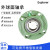 凸台圆形带座带锥度外球面轴承UCKC201-218易于安装具有双重结构 UKFC202
