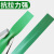 塑钢打包带 pet塑钢带打包扣机用1608包装塑料带捆绑带手工编织带 1910[绿色款]10公斤 约600米
