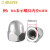 嘉耐特（JNT）304不锈钢盖型螺母 装饰螺帽 圆头螺丝帽 M16 [2个]304材质