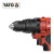 易尔拓（YATO）18V无刷锂电冲击钻YT-8277915C 13mm-120Nm-4.0Ahx2 工业级无刷冲击钻
