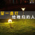 太阳能户外灯别墅草坪灯插地灯防水花园超亮新农村路灯 升级款壁灯（蓝光）+