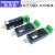 LX08A LX08H LX08V数之路USB转RS485/232工业级串口转换器 串口线 9针公头 用于232功能
