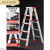 定制工程适用于人字梯阁楼2米加厚合梯铝合金爬扶梯折叠楼梯ONEVA 升级加固加厚款0.8米(红配件)