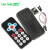 红外无线遥控套件 黑色红外遥控器+接收板 3件套 MP3遥控红外器 黑色红外无线遥控(1个)