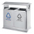 和畅（HC）GPX-241 分类环保户外垃圾桶带烟灰缸 公园小区不锈钢垃圾箱果皮桶  容量96升