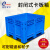 奥特威尔1210塑料卡板箱加厚大型周转箱可移动水箱可配盖子配轮子 蓝色封闭式