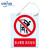 PVC警示标识牌电力标志牌安全标示牌配电房禁止合闸线路有人工作B 禁止合闸挂钩标牌20x16cm