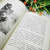 中国神话故事/四年级推荐阅读 快乐读书吧