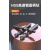 【】上海工具麻花钻头 钻头高速钢 直柄麻花钻头0.2-15促销 【请备注规格：范围中具体
