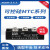双向晶闸管可控硅模块大功率MTC200A 110A调压器调压模块MTX SKKT MTC160A- H-B