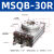 【精选好货】定制适用可调180度MQB摆台旋转气缸hro2Fmqb-10A2F20A2F30A2F5 MQB-70R