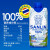 三麟（SANLIN）100%椰子水 泰国原装进口椰青水含电解质水果汁饮料品整箱 【24瓶】原味椰子水