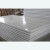 力达工创 保温活动板房板，彩钢岩棉/泡沫夹心板，宽度750/1150  颜色/尺寸订做， 单价/平方 彩钢岩棉夹心板 0.45mm*100mm/平方