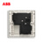 ABB官方专卖 轩致框系列星空黑色开关插座面板86型照明电源 直边四开双AF141L-885