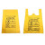 黄色垃圾袋 加厚医院废物垃圾袋可定做 cm 100只 平口式130L桶120*130