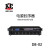 KE KE音响时序器保护电路时序电源8路9路 K-10A+