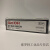RICOH KD INK RIBBON BLACK 70CM N104677C KD450C色带芯碳 日本理光色带芯(70米)