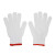 稳斯坦 WST527 加厚尼龙手套（10双）劳保耐磨装卸搬运手套 工地车间作业防滑线手套