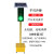定制适用红绿灯可移动升降信号灯障碍灯太阳能交通厂家直销可定制 200-3单面3灯30瓦