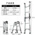 中创梯子铝合金加厚折叠室内多功能工程梯双侧人字梯直梯两用 加厚5步TCL-05人字梯使用高