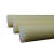筑华工品 普通尼龙棒B级工程塑料棒实心塑料棒  Φ160*1000 1米价 