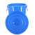 冰禹 BY-644 圆形收纳桶 大容量水桶 垃圾桶 100L桶 蓝色带盖