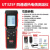 UT321/322/323/325接触式测温仪热电偶温度计K型数字温度表 UT325F型 四通道