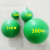 水管道实验球塑料球排水管通球管道塑料水球50 75 110 160通水球 75管道(通球直径52mm)