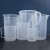 HKQS103 刻度杯塑料量杯 带把塑料烧杯 实验室容量杯 测量计量杯 3000ML 透明量杯带把
