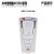 ABB 变频器ACS510系列 ACS510-01-03A3-4  1.1KW