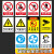 SYBRLR 安全标识牌警示牌定制 “禁止放置易燃物”警示牌300*240