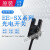 EE-SX672 671 670原装进口日本欧姆龙U型槽型光电开关L微型小型限位红外感应器T型传感器 EE-SX952-W 1m带导线