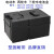 电动车电瓶盒子分体电池盒24V48V72V32AH手提铅酸塑料外壳箱三轮 48V12A小葡萄+充电口