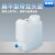 扁平型带龙头壶试剂桶HDPE蒸馏水龙头瓶放水桶10L20L  （4-5335系列） 4-5335-02	20l