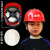迈恻亦安帽工地加厚建筑程电力宏安耐安国标中电儿童abs圆形印字透气 V型两侧透气红色 工程帽
