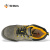 希玛 D16002-1 防砸耐油防滑安全鞋 灰黄色 38码 1双