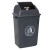 启麓QL-L25户外垃圾桶、大号商用环卫垃圾桶带盖、小区办公分类垃圾箱、塑料翻盖垃圾桶 灰色 20L
