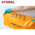 西斯贝尔（SYSBEL）SYB300S 中号生化垃圾袋 废弃物垃圾袋（每包300个）