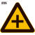 京苏 BSF1610 警告标识-三角形（700*700*700mm,含槽,工程级反光膜） 【预计10天出货】