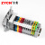 宗意ZYCN D-UK2.5B接线端子挡板隔板封板挡片UK1.5/3-25N接线端子配件UKK3 D-UK2.5B挡片（1片装）