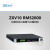 中兴（ZTE）ZXV10 RMS2000 国产高清会议录播控制器