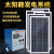 定制适用户外太阳能发电机系统1000W2000W3000W光伏板移动应急设备 500W光伏板200AH电池输出20