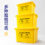 铸固 医疗垃圾转运转箱医疗收纳整理转运废物有害黄色大号塑料回收转运垃圾箱 60L（带轮）